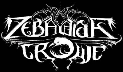 logo Zebadiah Crowe